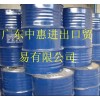 供應(yīng)泰國(guó)天然乳膠