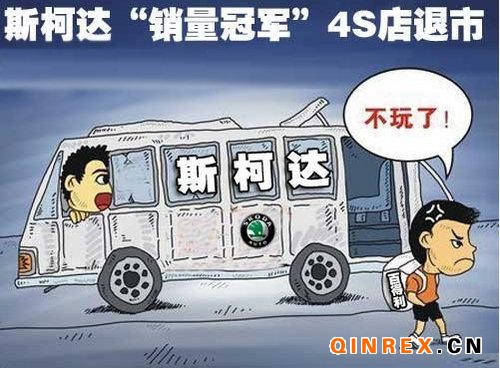 2011年車市十大展望 治堵/新能源/漲價(jià)