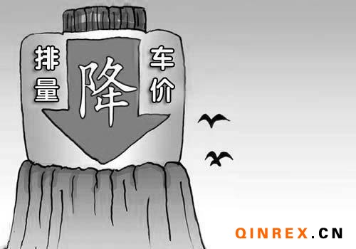 2011年車市十大展望 治堵/新能源/漲價(jià)