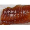 供應(yīng)進(jìn)口天然橡膠