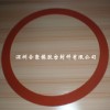 供應(yīng)沖壓硅膠發(fā)泡