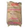 廣東地區(qū)供應(yīng)橡膠防老劑4010NA