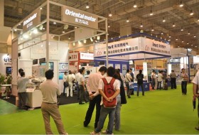 第14屆中國(guó)青島國(guó)際工業(yè)控制與動(dòng)力傳動(dòng)展