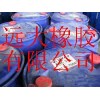 供應(yīng)錦湖合成乳膠KSL341