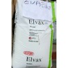 美國杜邦EVA 1123/3165/3130