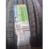 特價(jià)批發(fā)米其林輪胎
