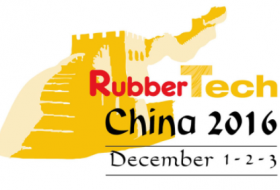 2016第十六屆中國(guó)國(guó)際橡膠技術(shù)展覽會(huì)