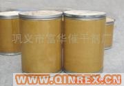 供應(yīng)鞏義市富華白乳膠質(zhì)優(yōu)價低