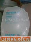 供應(yīng)三元乙丙膠  4903 荷蘭