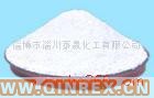 供應(yīng)廠(chǎng)家直銷(xiāo)氧化鋅