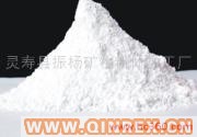 供應(yīng)重鈣粉