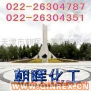 供應(yīng)乳膠漆、丙烯酸聚氨酯罩光清漆，油漆批發(fā)