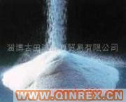供應(yīng)廠家直銷氧化鋅