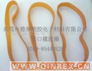供應(yīng)進口橡膠圈9