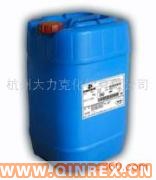 供應(yīng)苯類除臭劑