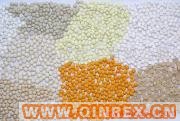 供應(yīng)預(yù)分散母膠粒OBSH-75