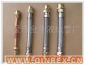 供應(yīng)波紋管.橡膠軟管