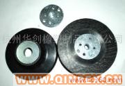 供應(yīng)橡膠磨盤，橡膠制品，橡膠開模，金屬包膠