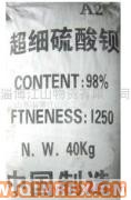供應(yīng)超細(xì)硫酸鋇