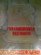 供應廣州異戊二烯膠3S,俄羅斯異戊二烯膠IR3S,異戊二烯膠