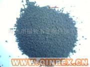 供應大量優(yōu)質(zhì)炭黑