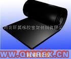 供應(yīng)供應(yīng)河間巨翼橡膠廠供應(yīng)優(yōu)質(zhì)橡膠板