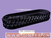供應(yīng)供EX35-挖土機(jī)橡膠履帶總成，橡膠履帶板