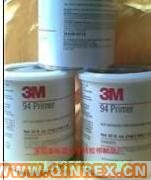 供應(yīng)3M94底凃膠水、硅、橡膠處理劑