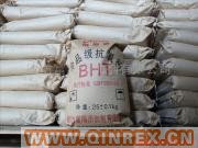 供應(yīng)6防老劑264的，釜?dú)? onmouseover=