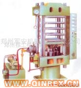 供應(yīng)橡膠平板硫化機(jī)，電熱式膠帶硫化機(jī)，輪胎硫化機(jī)