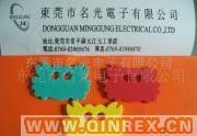 供應(yīng)色泡棉玩具加工