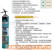 供應(yīng)膨化填充劑