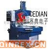 供應(yīng)做充氣水池封邊的機(jī)械-充氣水池?zé)?/></a>
<div><a href=