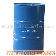 供應(yīng)DOP