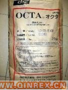 供應(yīng)LCP 日本油墨 LD-235