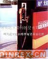 供應加油膠管