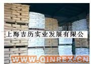 蘭化丁腈2907（優(yōu)級）