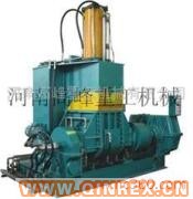 供應(yīng)鄭州密煉機(jī)