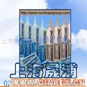 供應(yīng)信越硅膠KE961硅膠