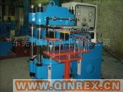 供應供應單頭油壓成型機