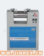 供應(yīng)開放式混煉機