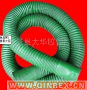 供應(yīng)蒸汽膠管/綠色風(fēng)管/藍(lán)色橡膠管