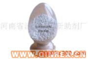 供應(yīng)大量優(yōu)質(zhì)防焦劑CTP（PVI）-80)--永新助劑廠