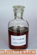 供應(yīng)高純酸