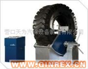 供應(yīng)DB-1500輪胎局部硫化機
