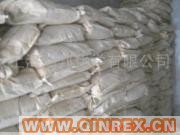 供應(yīng)工業(yè)級硬脂酸鋅
