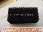 供應(yīng)電子感應(yīng)過濾綿