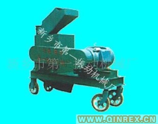 粉末冶金行業(yè)破碎機(jī)、橡膠粉碎機(jī)、破磨設(shè)備