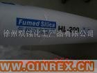 供應(yīng)氣相法白炭黑 HL-150