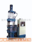 供應(yīng)自動注壓成型機(jī)JC-ZY400T